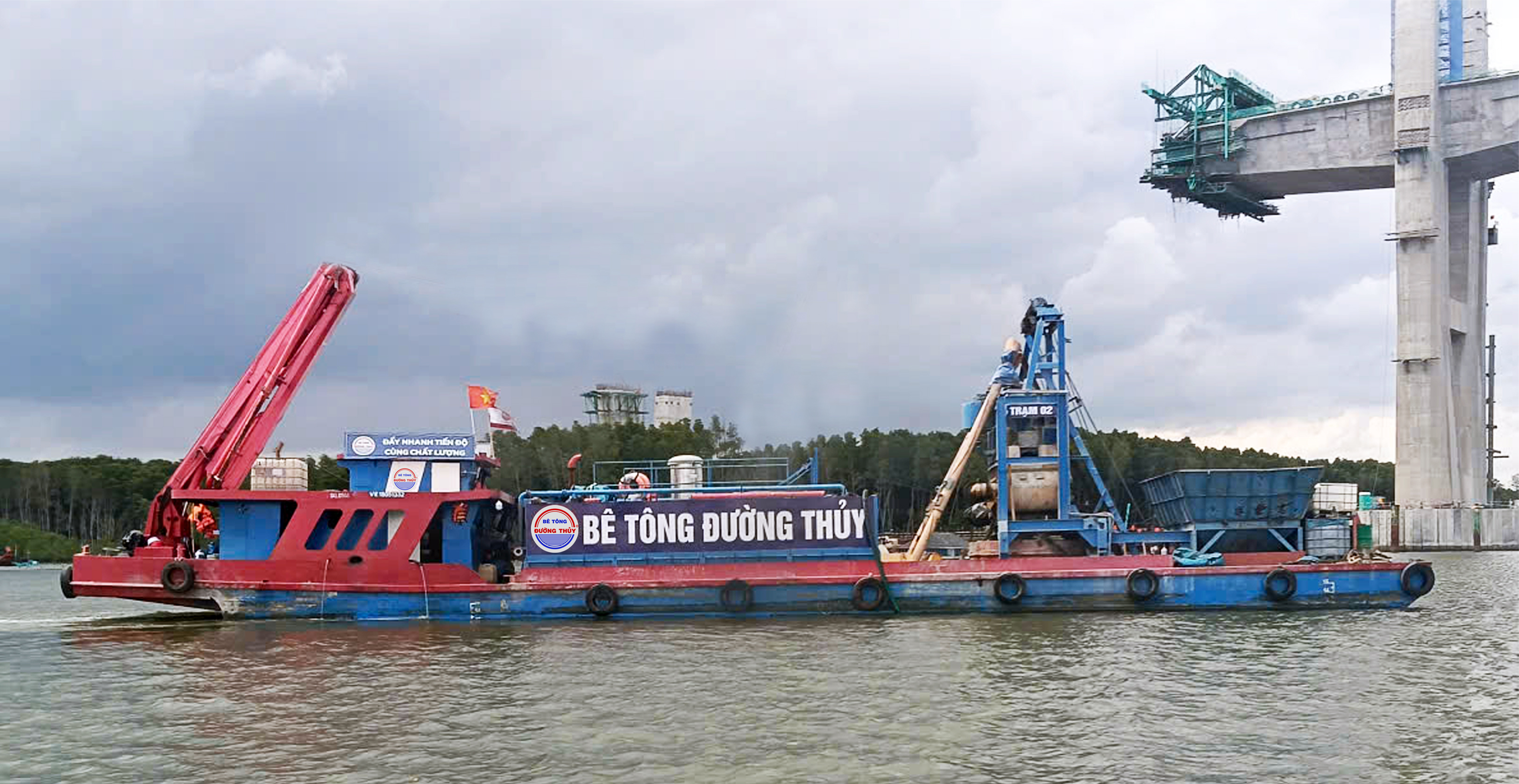 TÀU TRẠM TRỘN BÊ TÔNG SỐ 02